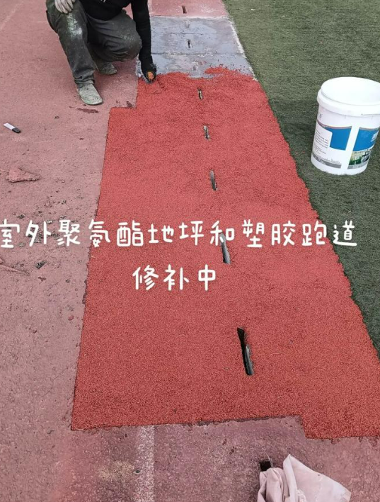上海球场翻新・地坪维修・球场改造 全套方案